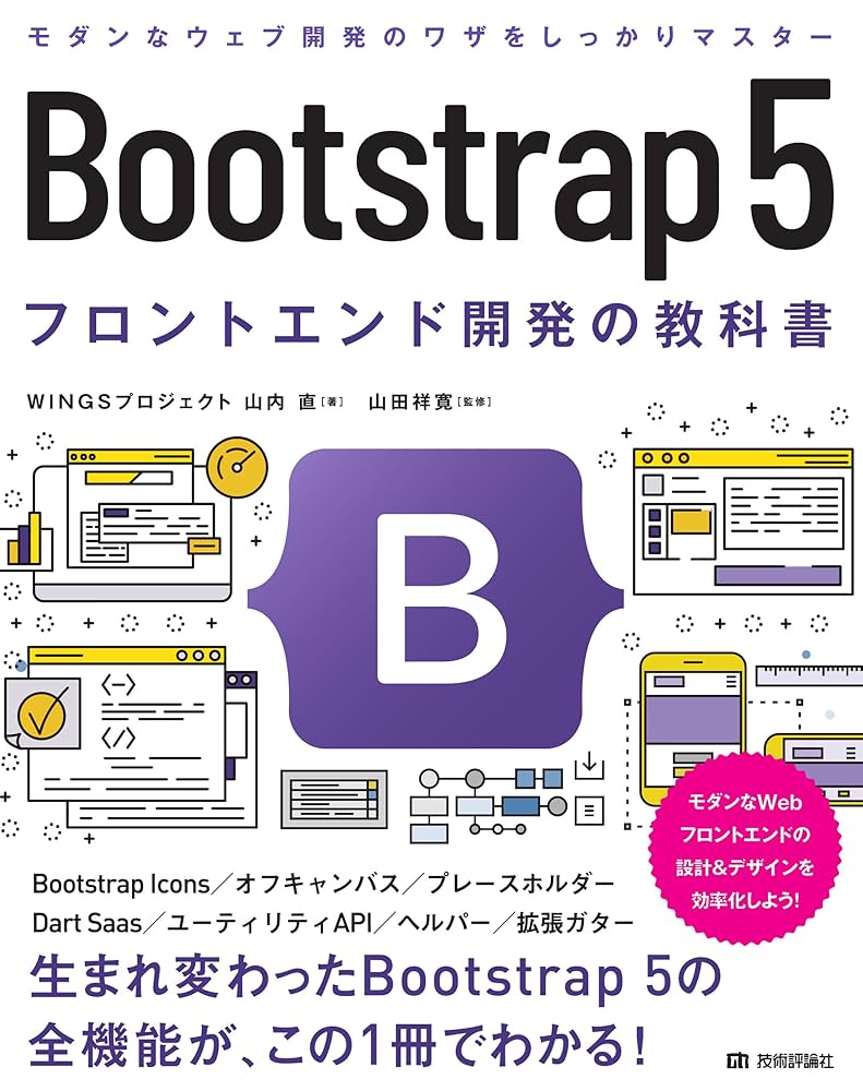 bamshop【プロフ一読願います】 bamshop【プロフ一読願います】 ロゼ@プロフの一読お願い致し